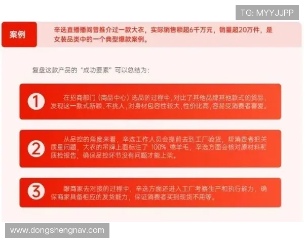 杏宇娱乐好不好用，优缺点全面总结帮助玩家做出明智选择