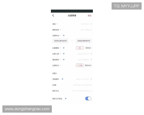 竞彩娱乐app最新版本下载推荐,安全稳定玩法多样满足不同玩家需求 竞彩娱乐app最新版本下载推荐,安全稳定玩法多样满足不同玩家需求