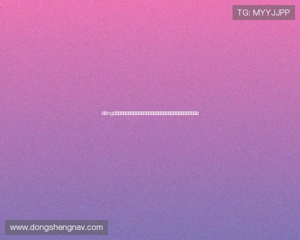借助ng体育链接快速查阅世界杯精彩集锦与球员表现,提升观赛体验与资讯获取效率 借助ng体育链接快速查阅世界杯精彩集锦与球员表现,提升观赛体验与资讯获取效率